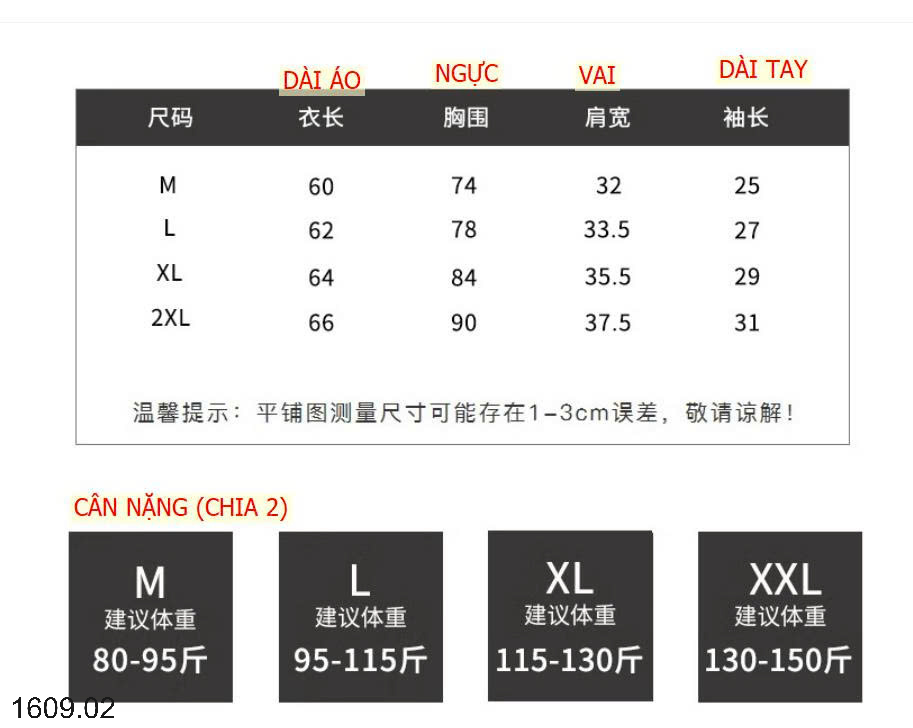 26HA1609.02 - ÁO THUN CỔ CAO DÁNG ÔM TAY LỠ