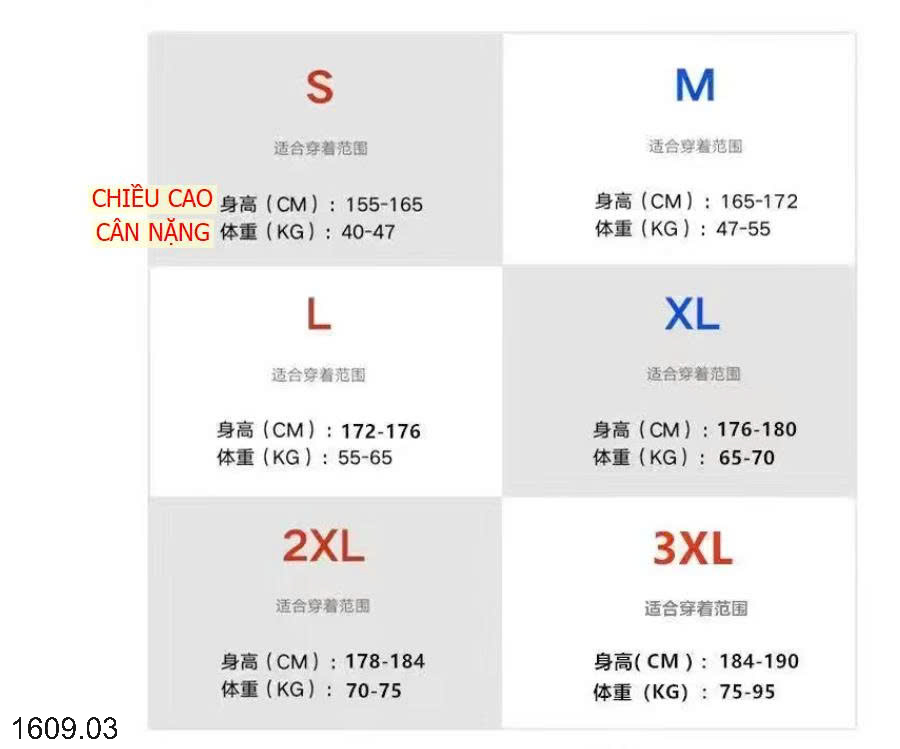 26HA1609.03 - ÁO LEN POLO CHO NAM