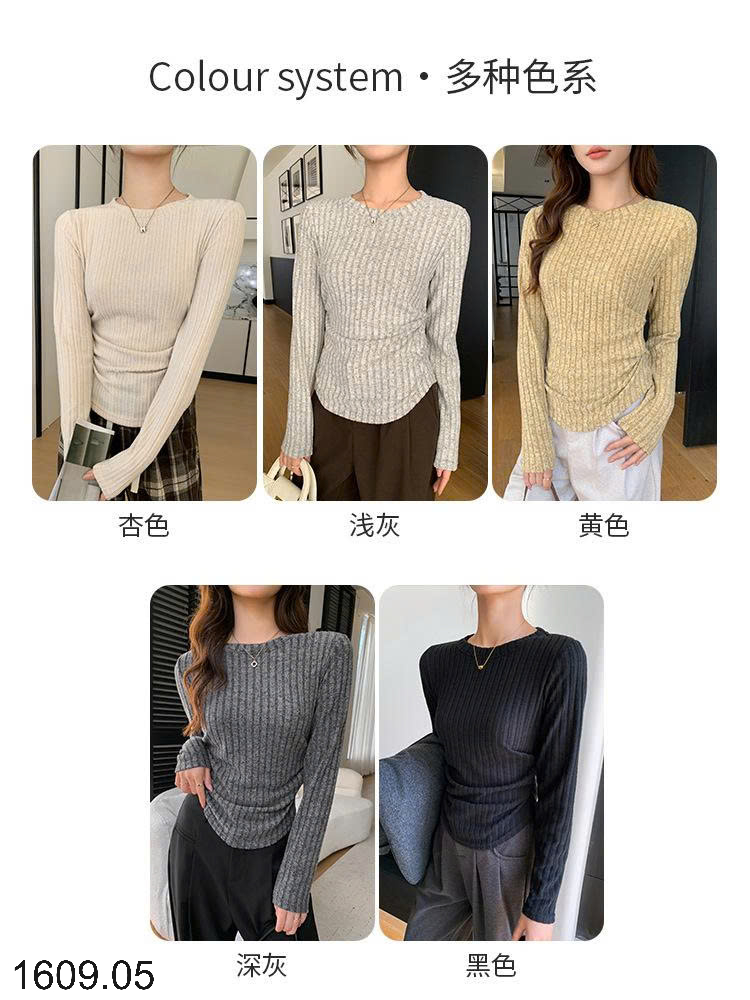 26HA1609.05 - ÁO LEN NHÚN EO CHO NỮ