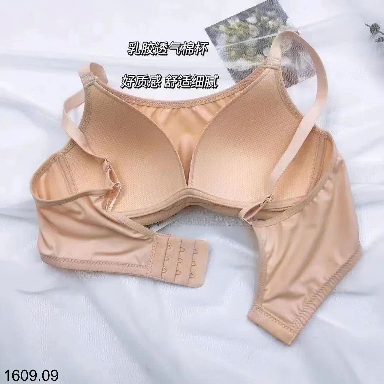 26HA1609.09 - SET 2 ÁO LÓT THOÁNG KHÍ NỮ
