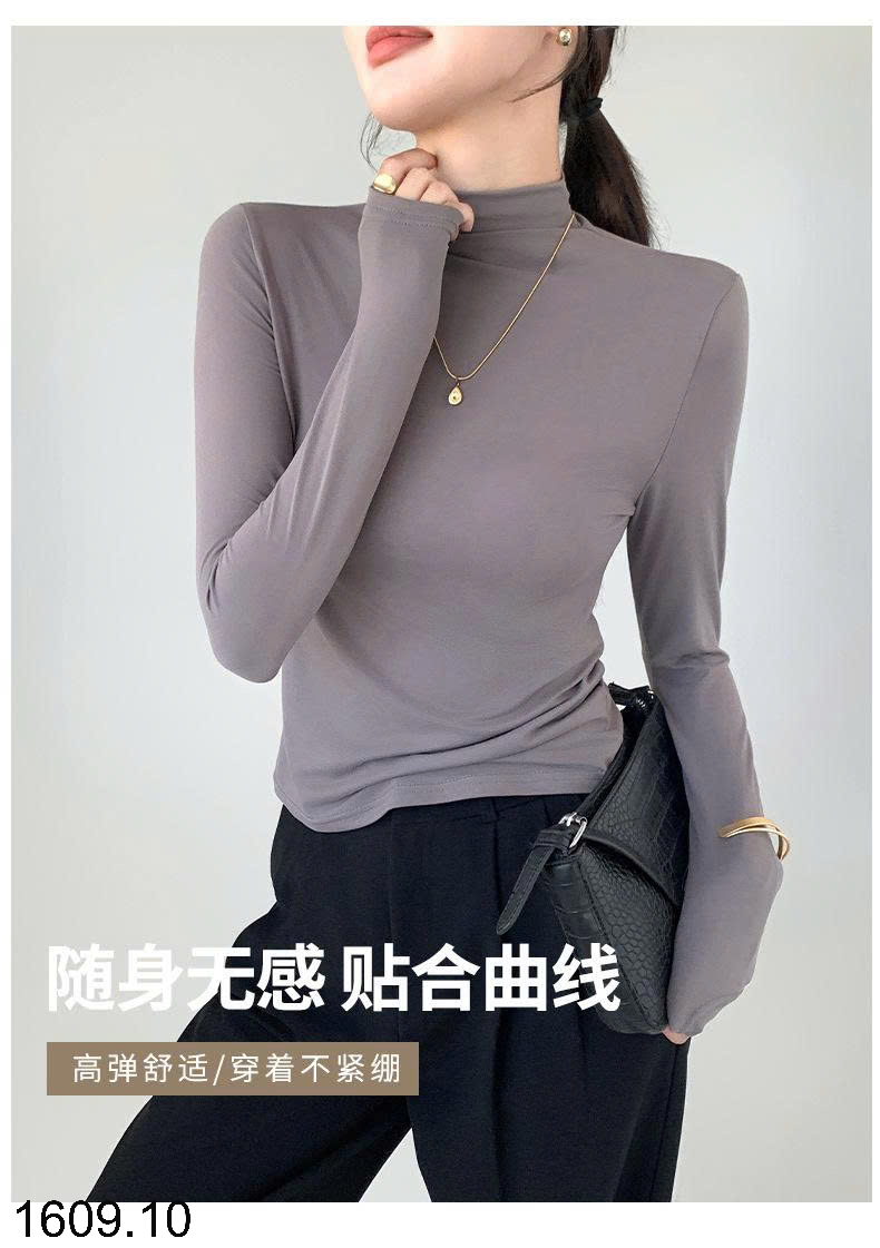 26HA1609.10 - SET 2 ÁO GIỮ NHIỆT NỮ