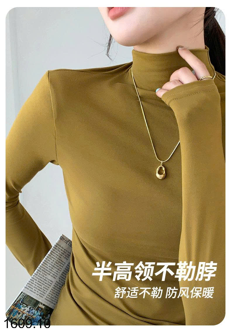 26HA1609.10 - SET 2 ÁO GIỮ NHIỆT NỮ