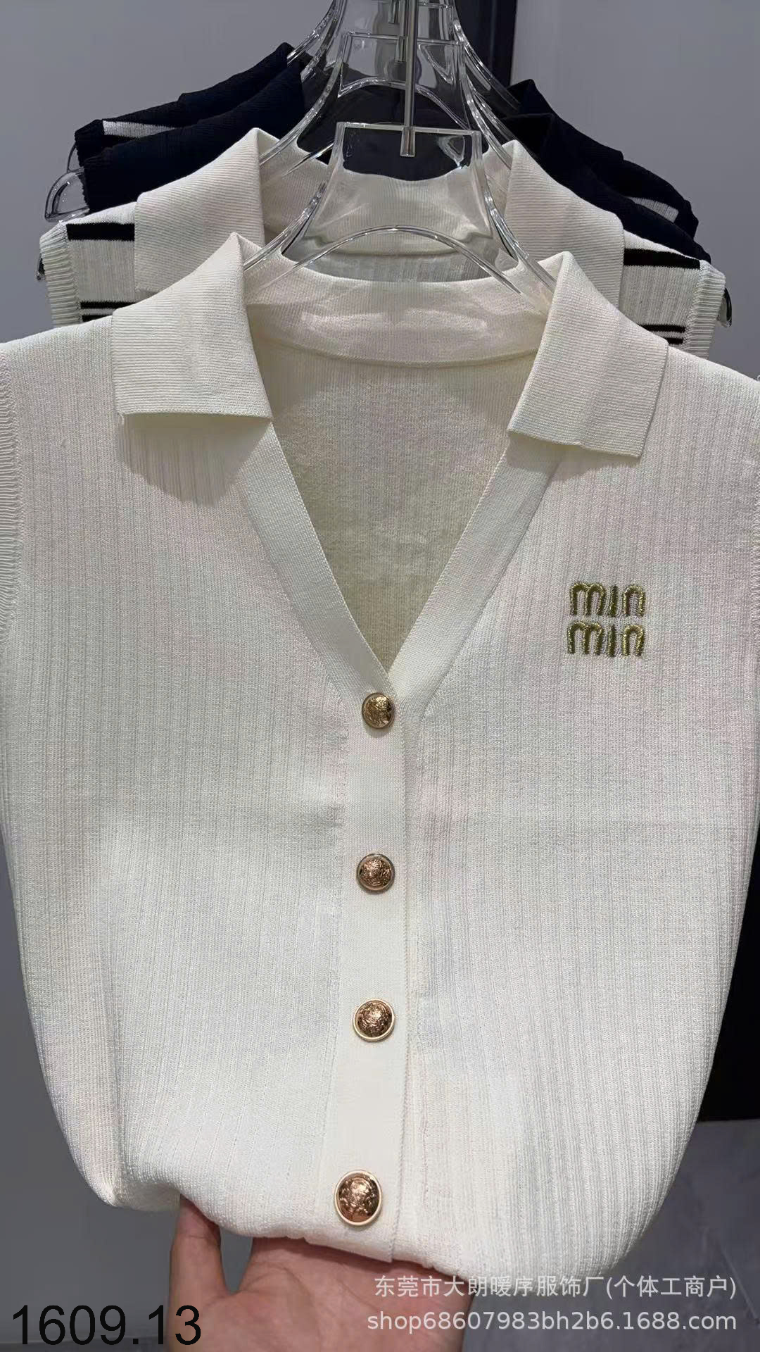 26HA1609.13 - ÁO GILE LEN CỔ V MINMIN NỮ