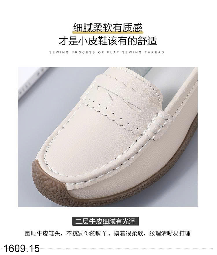 26HA1609.15 - GIÀY LƯỜI MOCA NỮ
