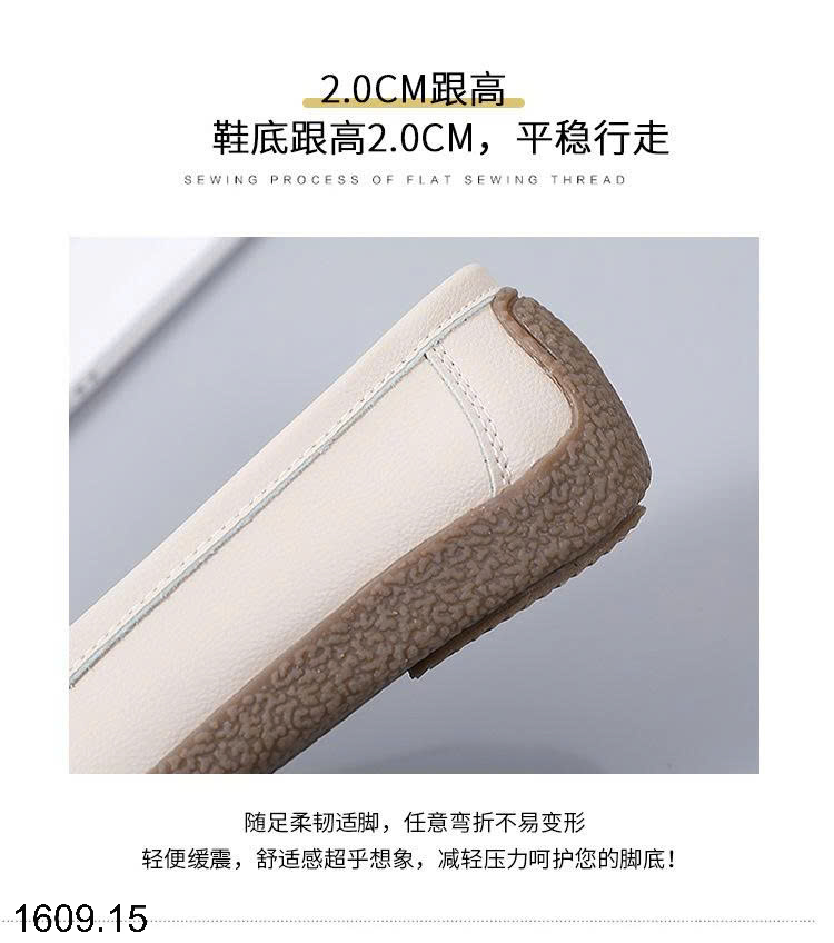 26HA1609.15 - GIÀY LƯỜI MOCA NỮ