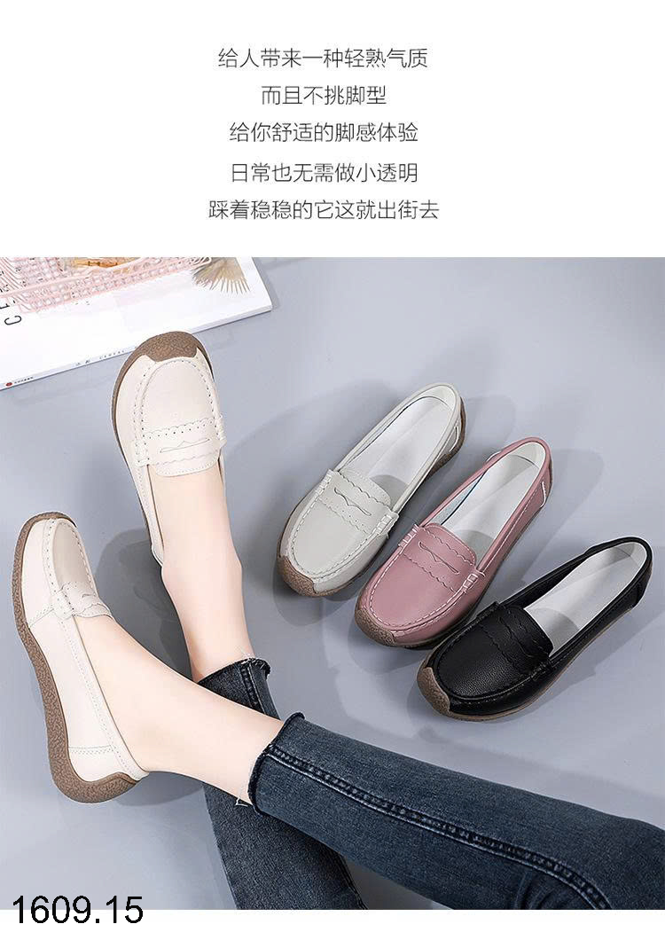 26HA1609.15 - GIÀY LƯỜI MOCA NỮ