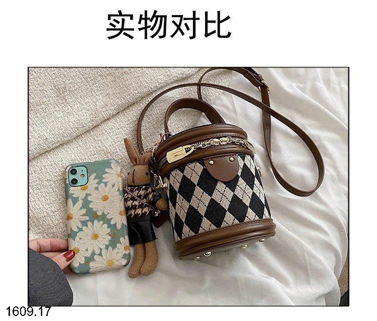 26HA1609.17 - TÚI TRỐNG THỎ XINH