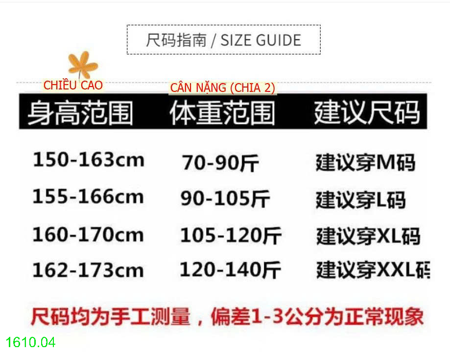 26HA1610.04 - BỘ LỤA PIZAMA DÀI TAY MẶC NHÀ