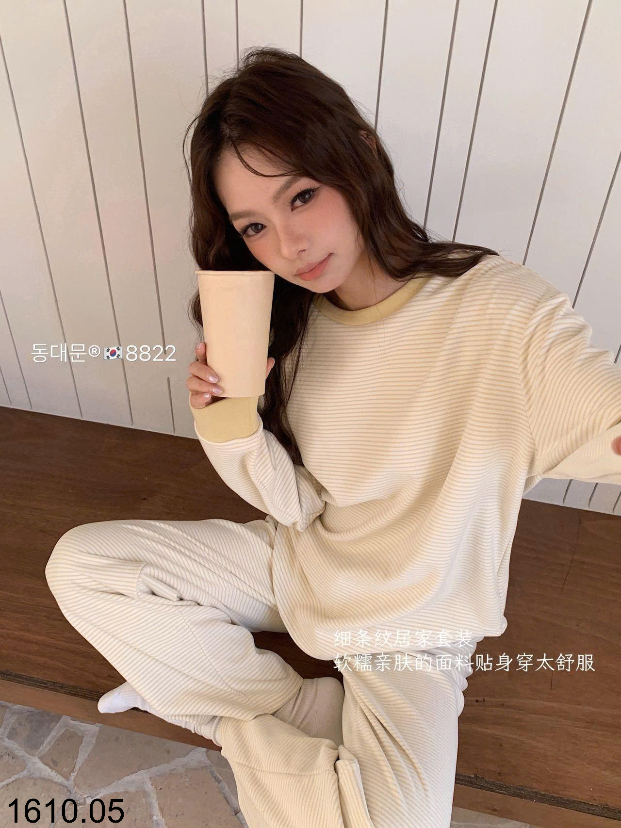 26HA1610.05 - BỘ MẶC NHÀ KẺ SỌC DONGDAEMUN