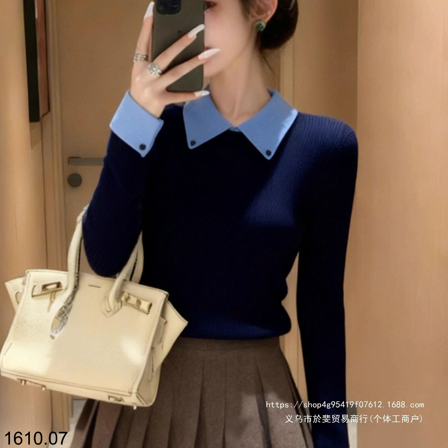 26HA1610.07 - ÁO LEN CỔ SƠ MI