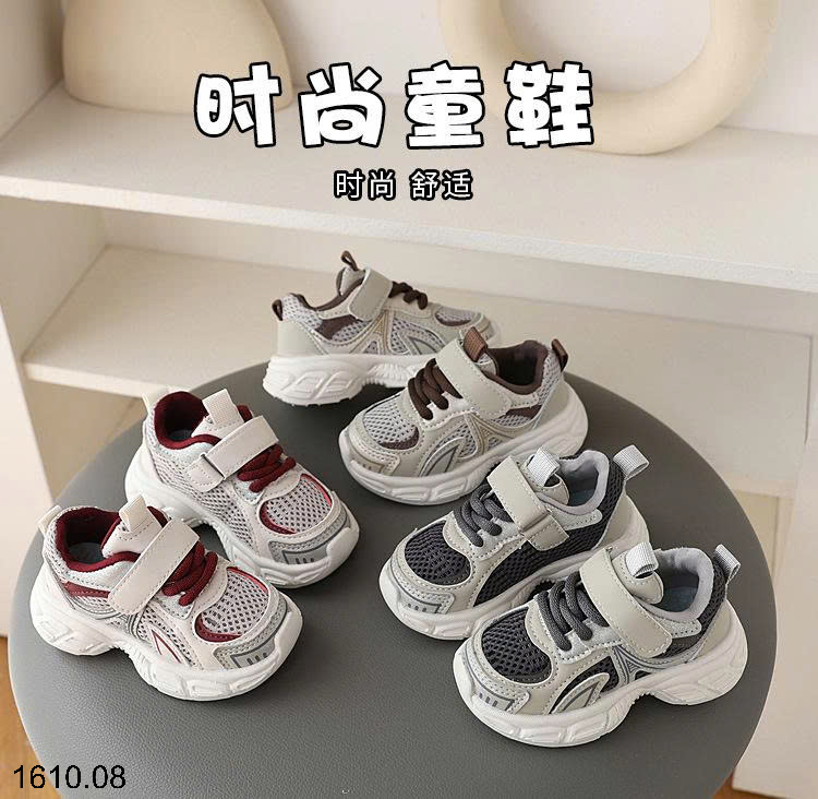 26HA1610.08 - GIÀY THỂ THAO QUAI DÁN CHO BÉ