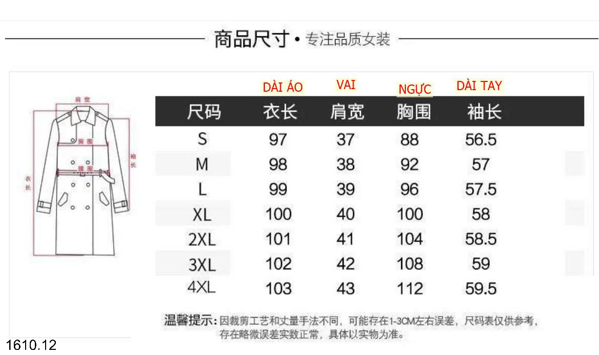 26HA1610.12 - ÁO KHOÁC DẠ DÁNG LỬNG