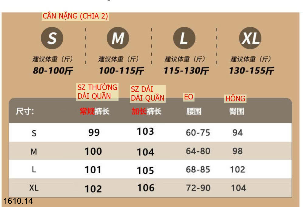 26HA1610.14 - QUẦN NỮ DÁNG QUẢ LÊ LÓT LÔNG