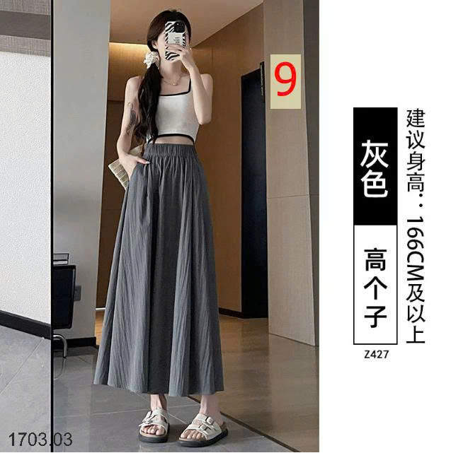 26HA1703.03 - CHÂN VÁY DÁNG DÀI CHỮ A