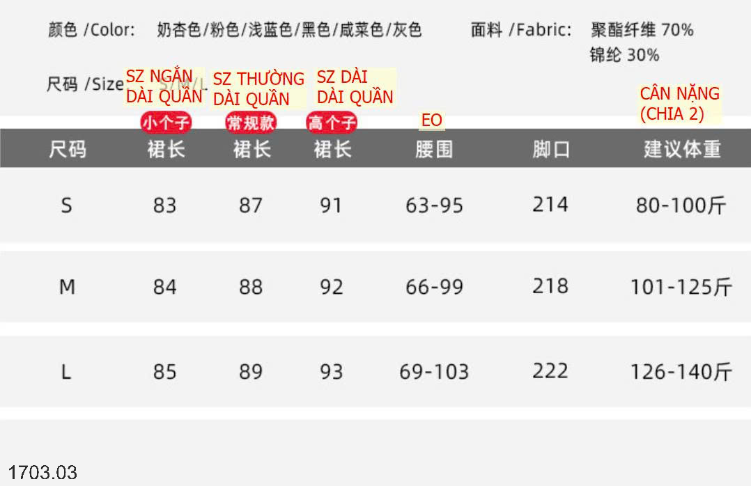 26HA1703.03 - CHÂN VÁY DÁNG DÀI CHỮ A