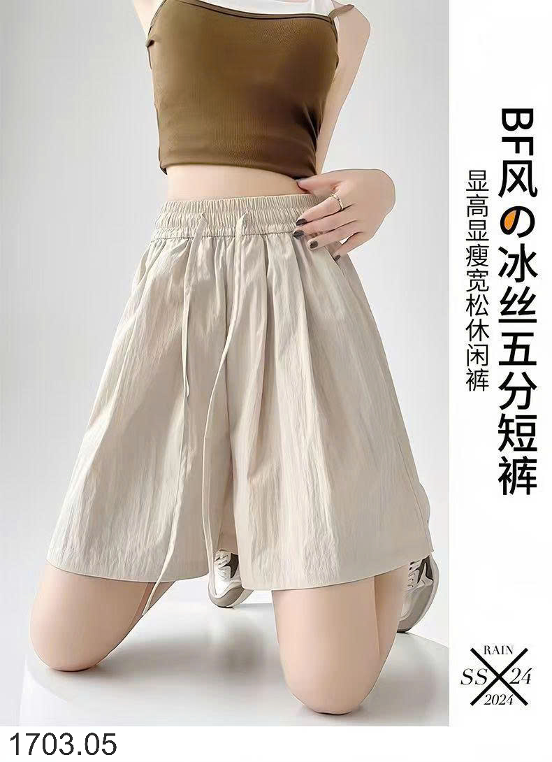 26HA1703.05 - QUẦN SHORT ỐNG RỘNG ICE SILK