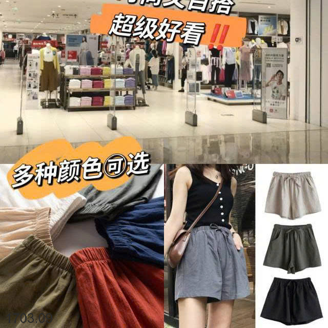 26HA1703.09 - QUẦN SHORT MJUNLQIO CHO NỮ