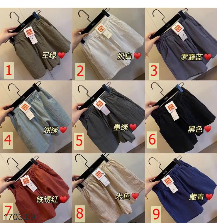 26HA1703.09 - QUẦN SHORT MJUNLQIO CHO NỮ