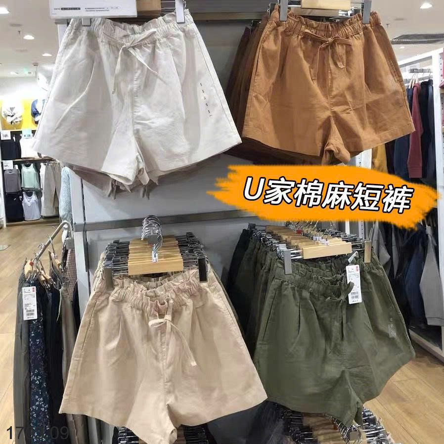 26HA1703.09 - QUẦN SHORT MJUNLQIO CHO NỮ