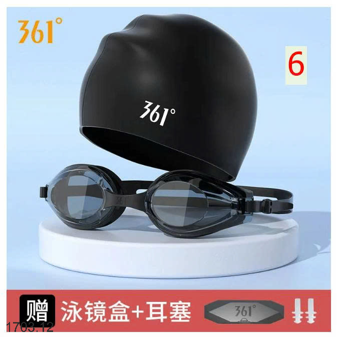 26HA1703.12 - SET MŨ KÈM KÍNH BƠI 361
