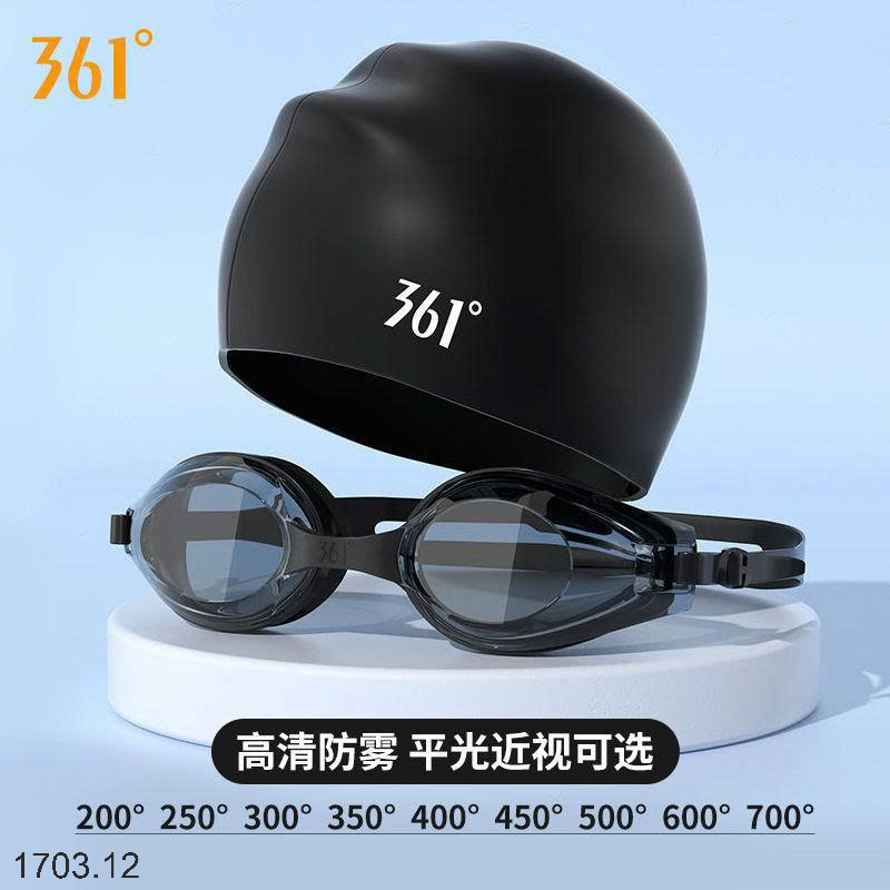 26HA1703.12 - SET MŨ KÈM KÍNH BƠI 361