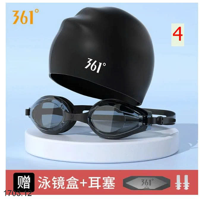 26HA1703.12 - SET MŨ KÈM KÍNH BƠI 361