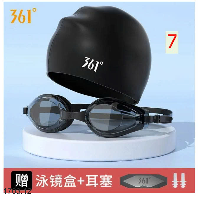 26HA1703.12 - SET MŨ KÈM KÍNH BƠI 361