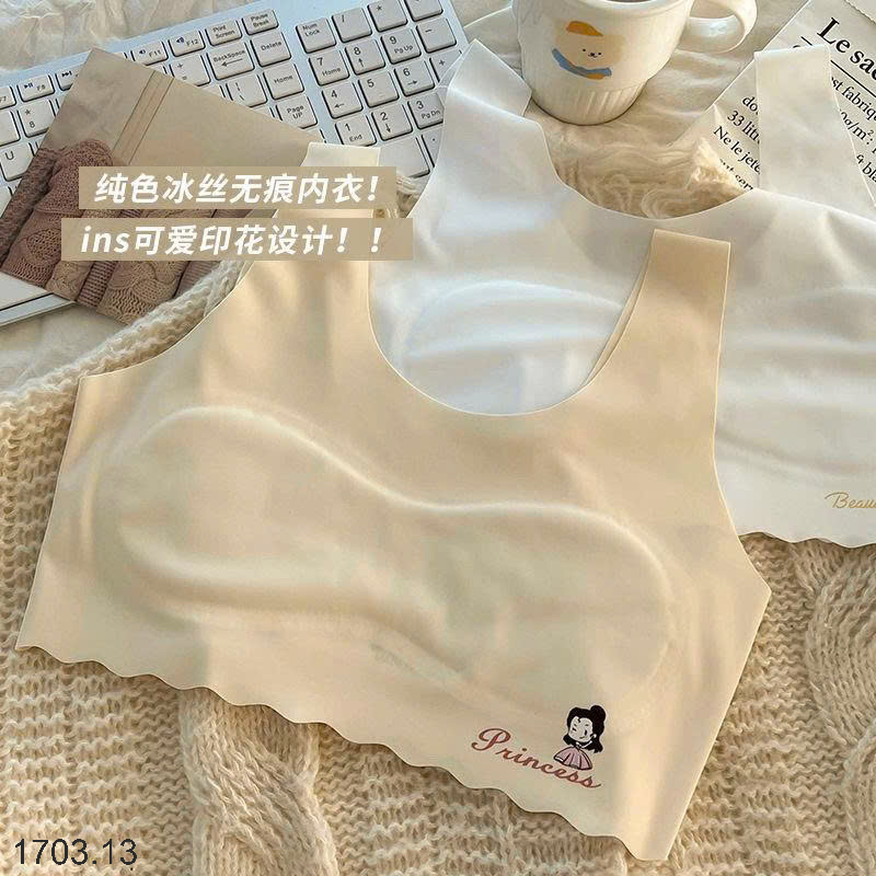 26HA1703.13 - SET 4 ÁO LÁ CHO BÉ GÁI MỚI LỚN