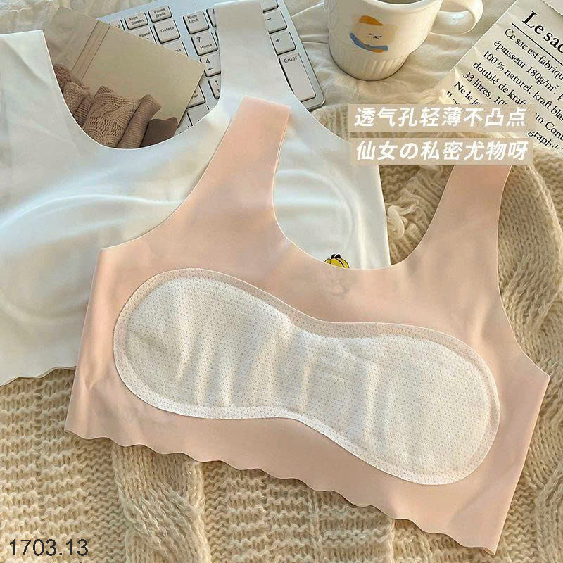 26HA1703.13 - SET 4 ÁO LÁ CHO BÉ GÁI MỚI LỚN