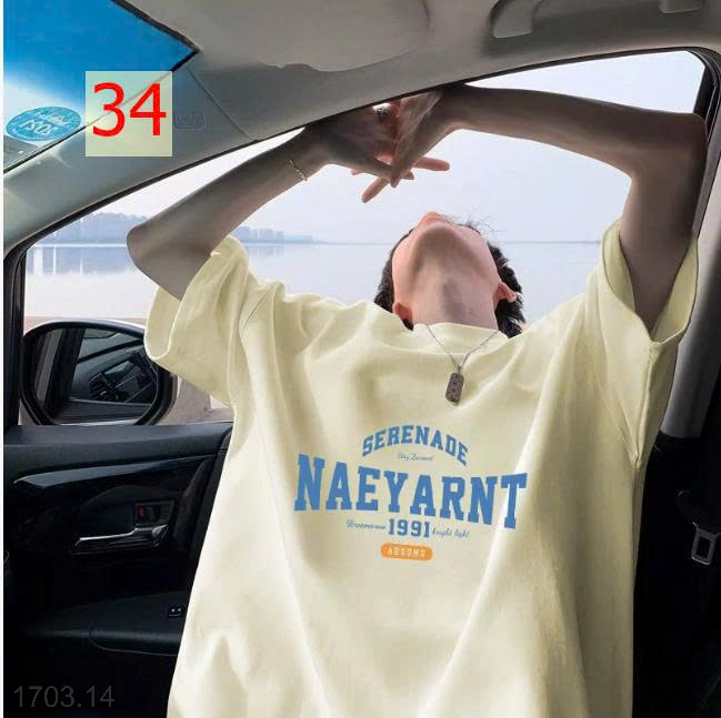 26HA1703.14 - ÁO PHÔNG COTTON NAM