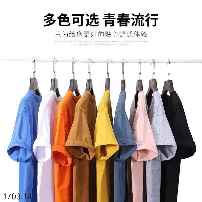 26HA1703.14 - ÁO PHÔNG COTTON NAM