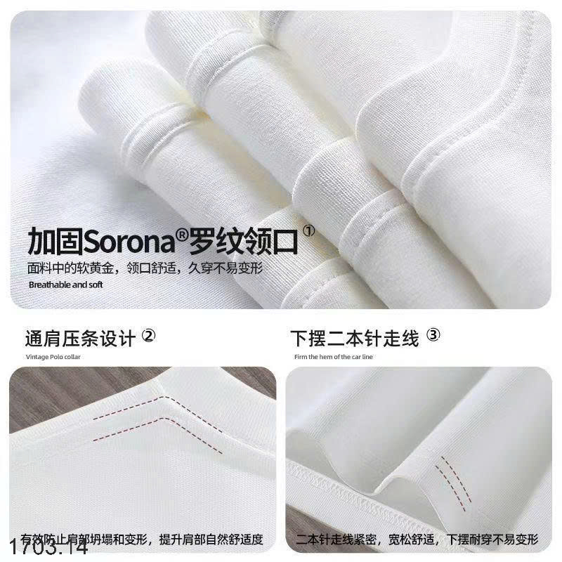26HA1703.14 - ÁO PHÔNG COTTON NAM