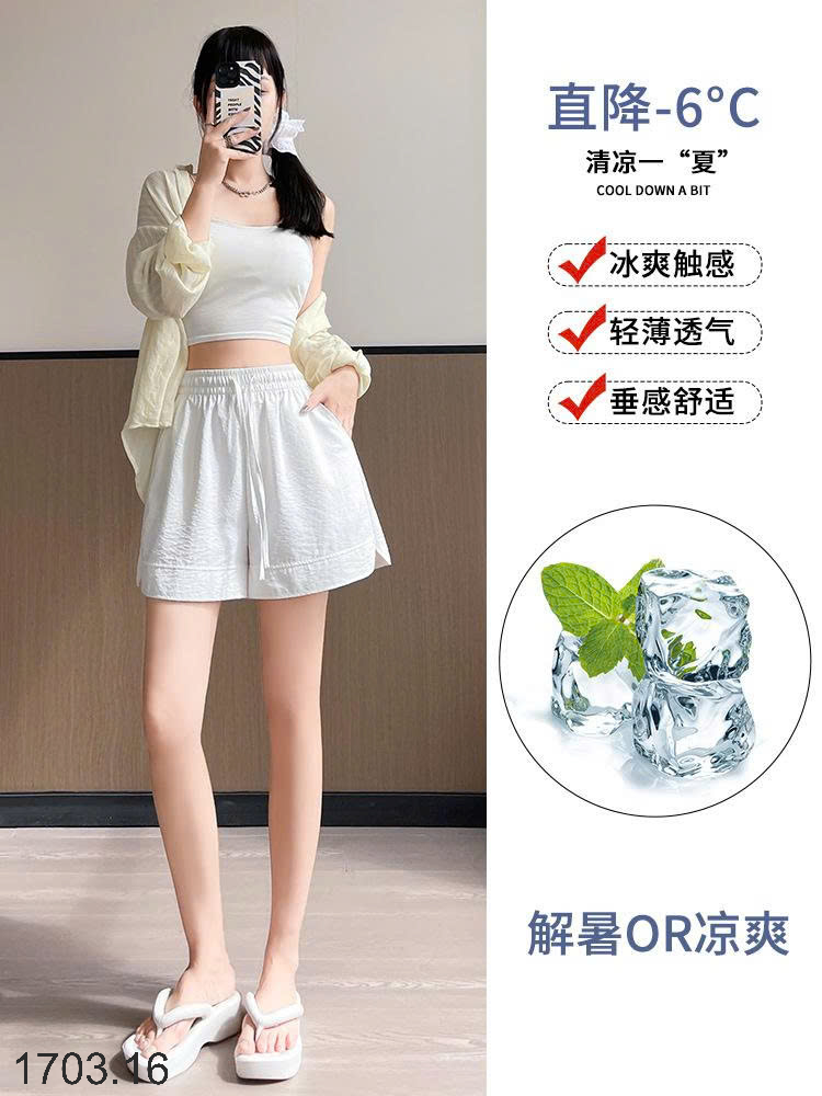 26HA1703.16 - QUẦN SHORT DÂY RÚT NỮ