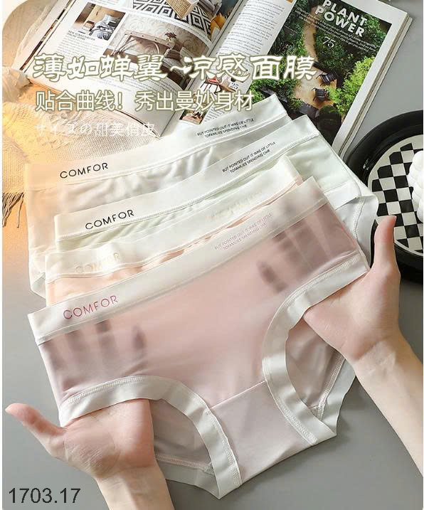 26HA1703.17 - SET 7 QUẦN LÓT LỤA BĂNG NỮ