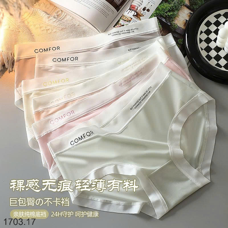 26HA1703.17 - SET 7 QUẦN LÓT LỤA BĂNG NỮ