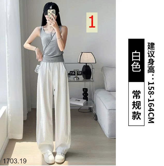 26HA1703.19 - QUẦN XUÔNG ỐNG RỘNG CẠP CAO DÂY RÚT