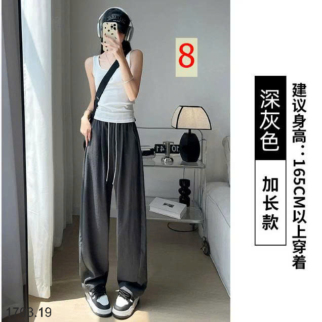 26HA1703.19 - QUẦN XUÔNG ỐNG RỘNG CẠP CAO DÂY RÚT