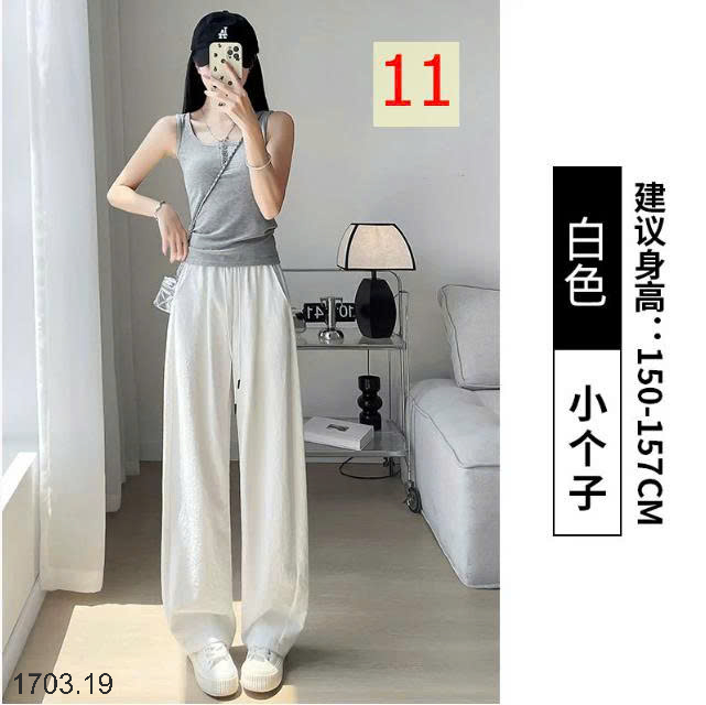 26HA1703.19 - QUẦN XUÔNG ỐNG RỘNG CẠP CAO DÂY RÚT