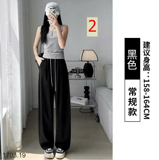 26HA1703.19 - QUẦN XUÔNG ỐNG RỘNG CẠP CAO DÂY RÚT