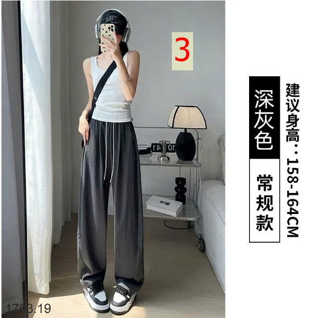 26HA1703.19 - QUẦN XUÔNG ỐNG RỘNG CẠP CAO DÂY RÚT