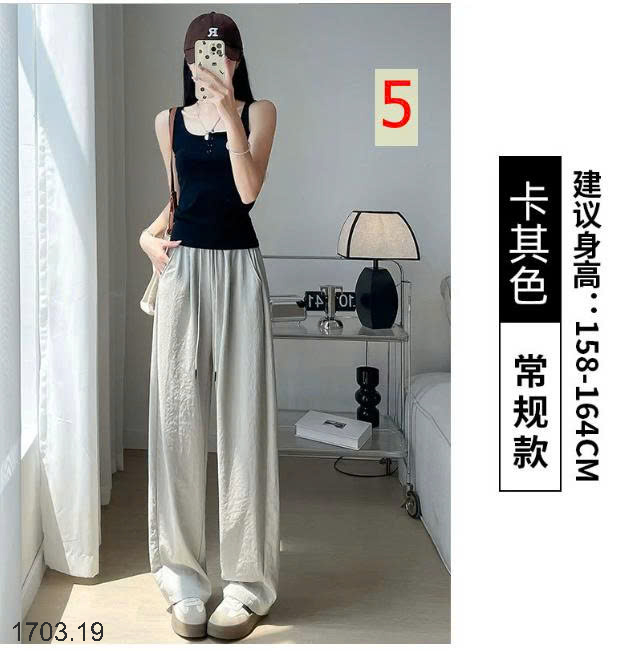 26HA1703.19 - QUẦN XUÔNG ỐNG RỘNG CẠP CAO DÂY RÚT