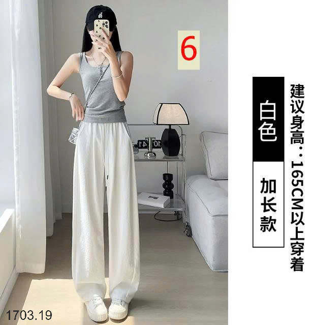 26HA1703.19 - QUẦN XUÔNG ỐNG RỘNG CẠP CAO DÂY RÚT