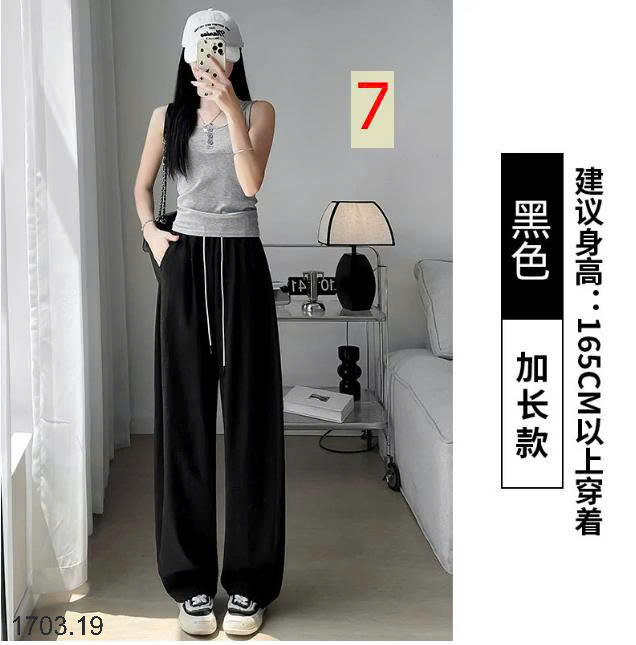 26HA1703.19 - QUẦN XUÔNG ỐNG RỘNG CẠP CAO DÂY RÚT