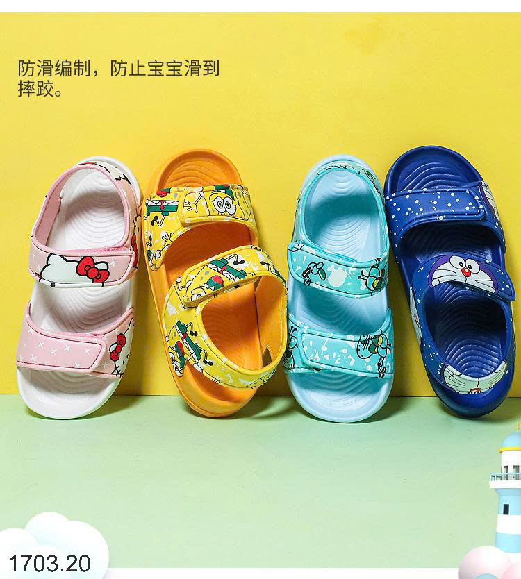 26HA1703.20 - SANDAL HOẠT HÌNH SIÊU NHẸ CHO BÉ