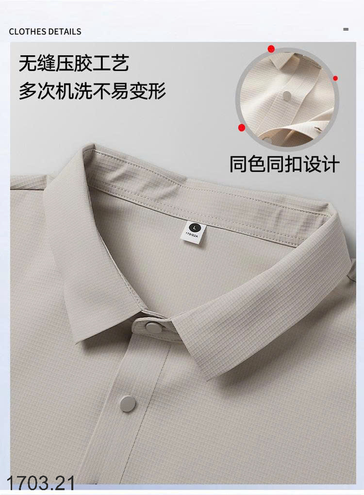 26HA1703.21 - ÁO POLO NAM LÀM MÁT LỤA BĂNG