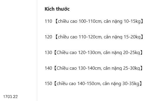26HA1703.22 - BỘ BƠI CỘC TAY 361 BÉ TRAI