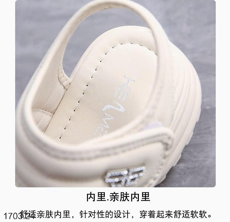 26HA1703.24 - SANDAL NỮ ĐẾ CAO