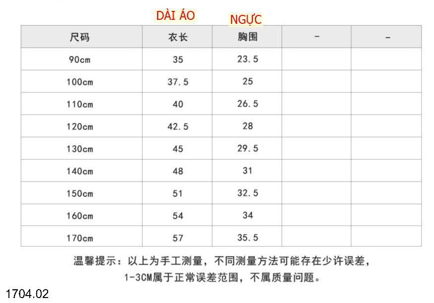 26HA1704.02 - SET 2 ÁO BA LỖ KẺ AMBB BÉ GÁI
