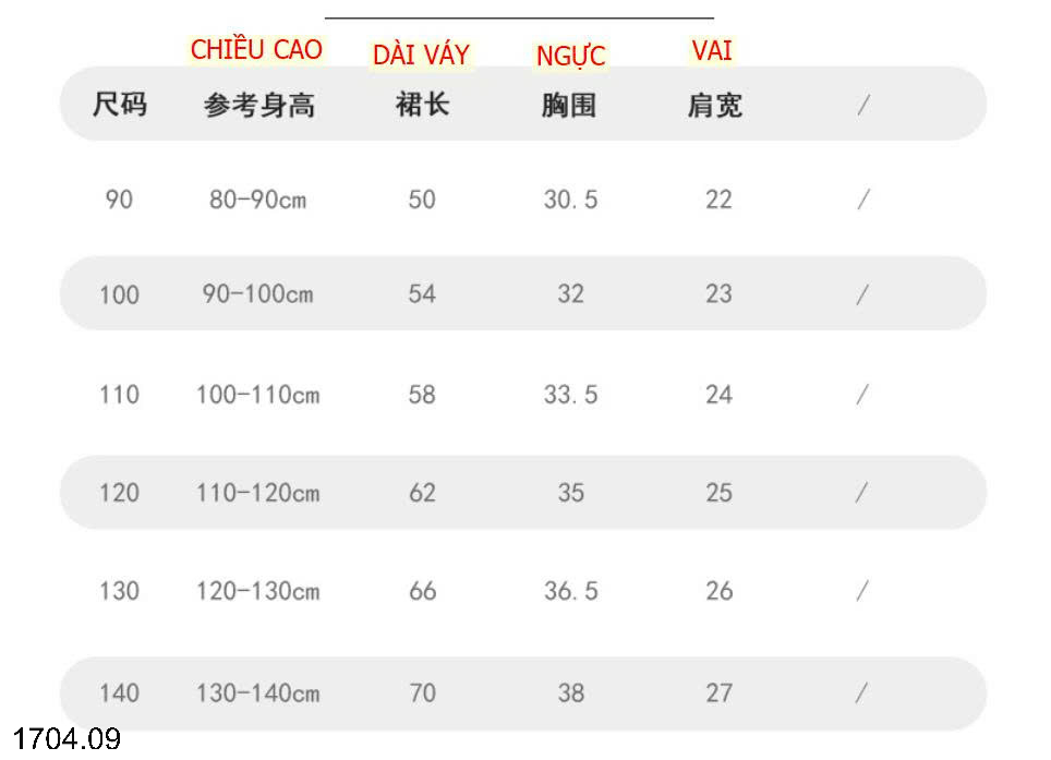 26HA1704.09 - VÁY SÁT NÁCH HÌNH NƠ PREMIUM CHO BÉ