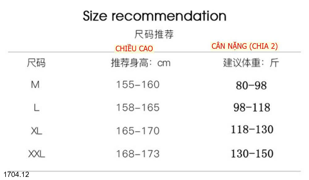26HA1704.12 - BỘ KẺ NÂU MẶC NHÀ NỮ